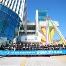 한국건물관리센터 이미지