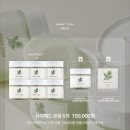 (주)미스찌