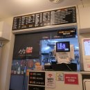 신참떡볶이 하남위례점 이미지