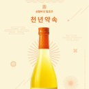 블루 이미지