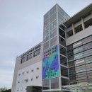 경남도립미술관 | 어디에나 있고 어디에도 없는 2026 전시 후기 해석! 창원 퇴촌동 경남도립미술관 후기