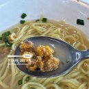 곰막식당 제주도 현지 맛집 구좌읍 <b>곰막</b><b>식당</b> 성게국수 전복국수 내돈내산