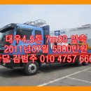 개인화물2167