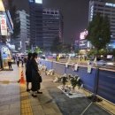 시청역 7번출구 인근 이미지