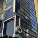 구미호 | 혜화 연극 '구미호식당' 후기, 웃음과 감동 다 잡은 인생 연극