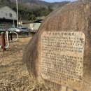 무계리마을회관 이미지