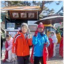 경희태권도장 이미지