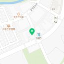 경희면옥갈매점 이미지
