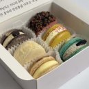 에디앤치디