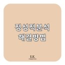 이케이미국회계사무소