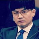 승이네