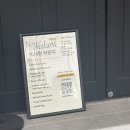 경기버스라운지 | 수원 행궁동 '논샬랑라운지', 행궁동 데이트 맛집에서 파스타 스테이크 먹고 온 후기