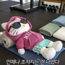 로얄짐 1호점 이미지