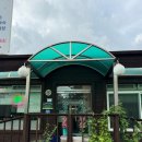 삼성산농원