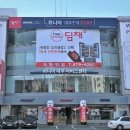 위니아SLS 지디넷코리아