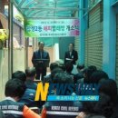 해피 빨래방 이미지