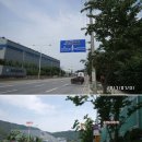 삼우엠씨피(주)