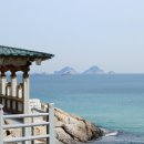 용호 Sea-Side 관광지 이미지