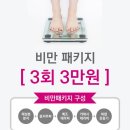 늘연세365의원 네이버블로그