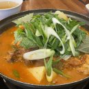 당곡1로 이미지