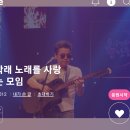 하트 1167 ♡ 랭킹 196등으로 마무리 ♡ 이미지