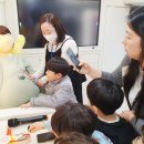 거제YWCA성폭력상담소, 이동형 체험 성교육 ‘아이성큼’ 버스 운영 확대 이미지