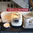 세아마라탕