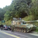 세차하는 날 이미지