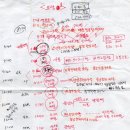 광성토굴새우젓 이미지