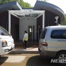 원성공원 화장실 이미지