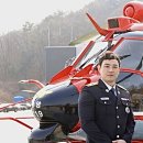 마산소방서 아시아경제