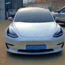 팬더자동차공업사 이미지