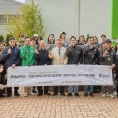희망의정원