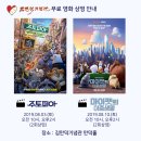 김만덕 기념관 이미지