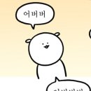 한달에 한도시 유럽에서 한달살기 | 아이와 유럽한달 살기!! 프랑스 니스 - 호텔 웨스트 앤드 프롬나드, 가족 여행 숙박 후기 🌊