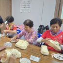 하금경로당 이미지