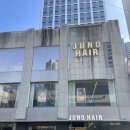 헤어로데오 | 천호역 두피탈모케어 | 강동구 미용실 준오헤어 천호로데오점 솔직후기