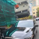 팔공경정비 이미지