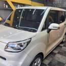 금곡대형세차장 | [ ABC 스팀세차장 금곡점 ] 인체에 무해한 친환경소재로 신생아 태우기전에도 걱정없이 갈 수 있는...