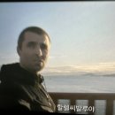 헤이;유