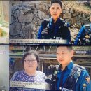 보성경찰서앞 이미지