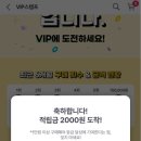 (주)지에스테크