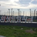 리틀덕수 이미지
