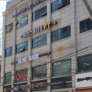 밸런스 메이트 PT STUDIO | 신림재활PT &#39;밸런스 메이트 PT STUDIO&#39; : 어깨 허리 통증 전문 (무료 pt 1회)