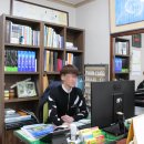 해오름공인중개사사무소 이미지