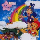 옛날 옛적에 이미지