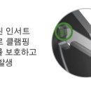 G4014 이미지