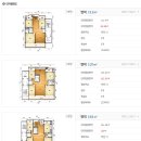고산로539번길 이미지