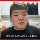 초봉한우 이미지