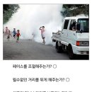 카더가든X오존 콘서트 이미지